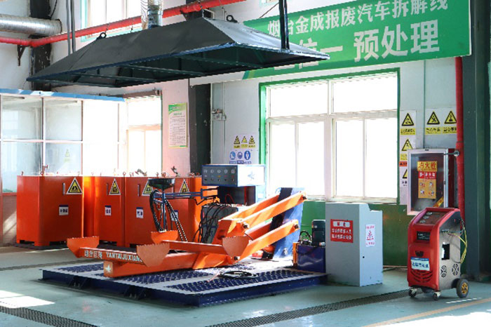 Yantai Jincheng Renewable Resources Co., Ltd. Scrap Car Disassembly Assembly Line